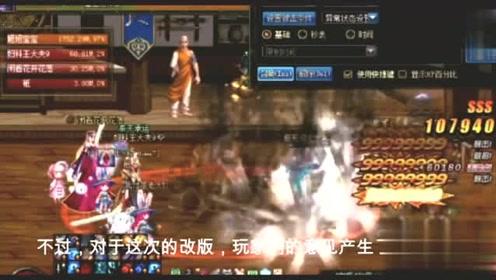 蜡笔小新大逃杀