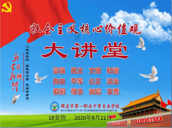 拯救小犀牛