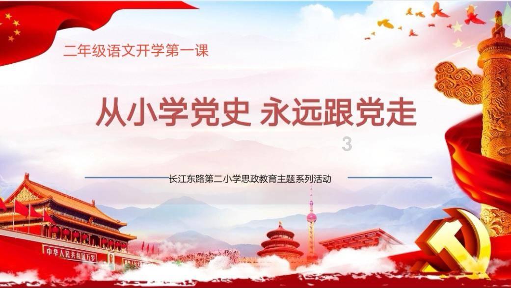 为什么网站排名和收录一直在掉呢？游戏画面
