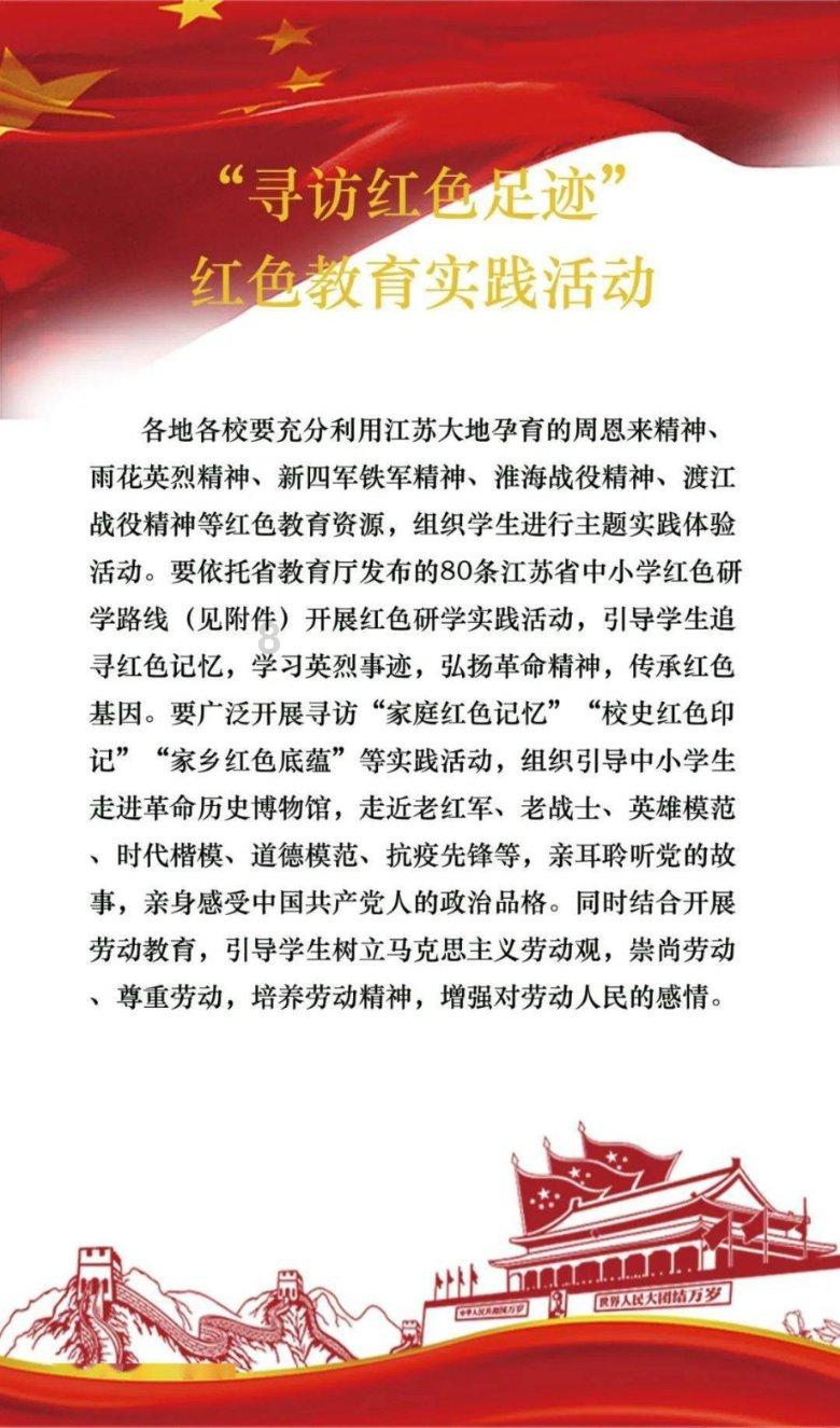 芭比大学毕业